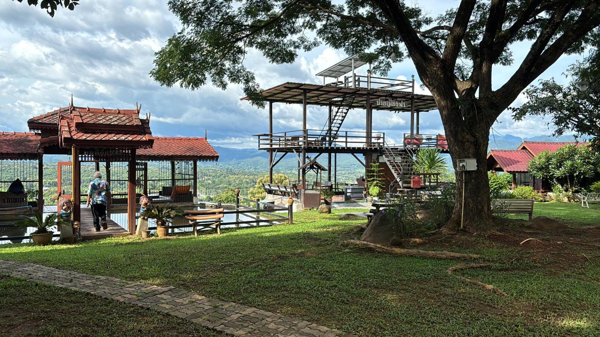 Kiang Fa Station touristique