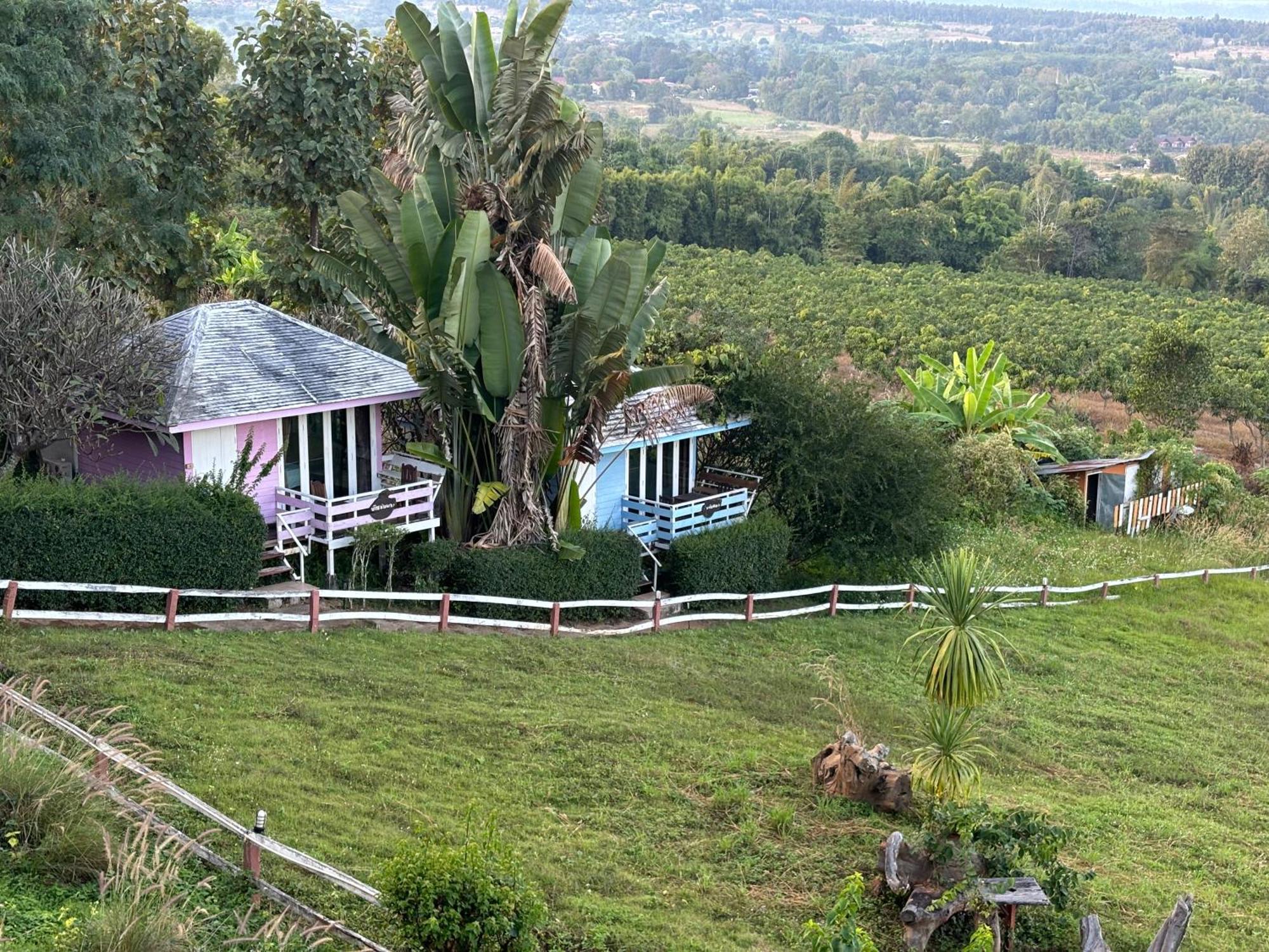 Station touristique Kiang Fa Pai